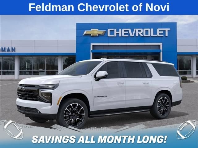 2026 Chevrolet Suburban RST