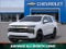 2027 Chevrolet Tahoe LT