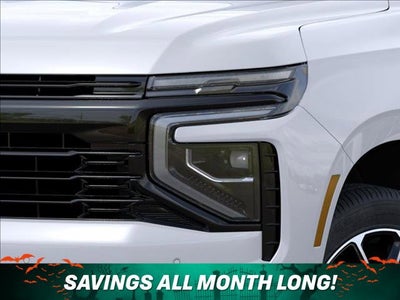 2027 Chevrolet Tahoe RST