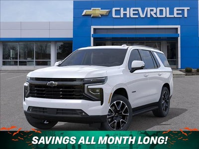 2026 Chevrolet Tahoe RST