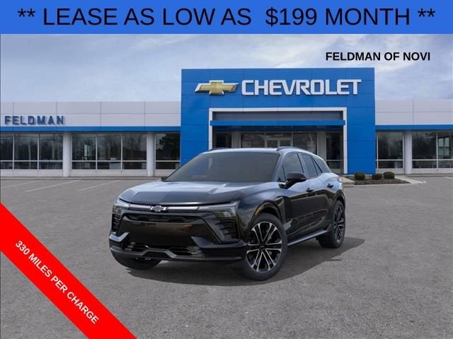 2026 Chevrolet Blazer EV SS