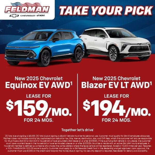 2026 Chevrolet Blazer EV SS