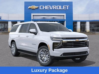 2026 Chevrolet Suburban LT