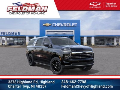 2026 Chevrolet Suburban LT