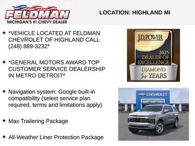 2026 Chevrolet Suburban LT