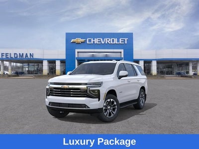 2026 Chevrolet Tahoe LT