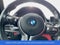 2017 BMW X5 M Base