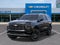 2027 Chevrolet Tahoe High Country